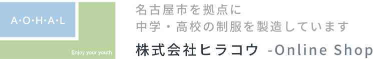 株式会社ヒラコウ